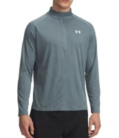 Джемпер Under Armour UA Tech Textured 1/2 Zip 1382797-587 в Москве  в Москве 