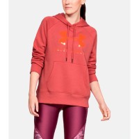 Толстовка Under Armour RIVAL FLEECE SPORTSTYLE GRAPHIC HOODIE 1348550-692 в Москве  в Москве 