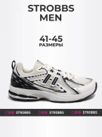 Кроссовки Strobbs C3584-6 в Москве  в Москве 