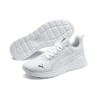 Кроссовки Puma Anzarun Lite 37112803 в Москве  в Москве 
