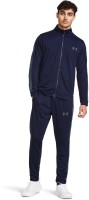 Спортивный костюм Under Armour UA Knit Track Suit 1357139-410 в Москве  в Москве 