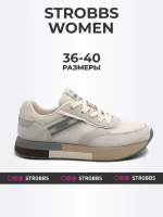 Кроссовки Strobbs F7432-16 в Москве  в Москве 