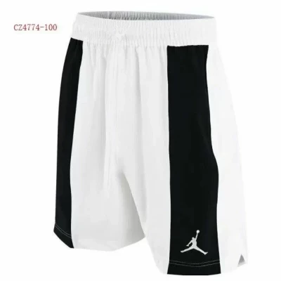 Шорты Nike DRI-FIT Men&#039;s Shorts Five-point Pants CZ4774-100