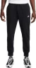 Брюки Nike M Nk Club Knit Jogger FQ4330-010 в Москве 