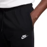 Брюки Nike M Nk Club Knit Jogger FQ4330-010 в Москве 