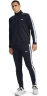 Спортивный костюм Under Armour UA EMEA Track Suit 1357139-001 в Москве в Москве