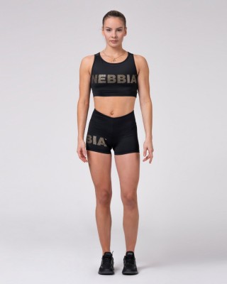 Шорты Nebbia 828 Gold Logo Print