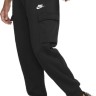 Брюки Nike M Nsw Club Pant Cargo Bb CD3129-010