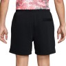 Шорты Nike M NK CLUB FLOW FT SHORT FN3520-010 в Москве  в Москве 