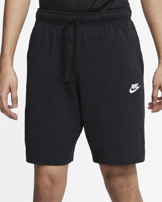 Шорты Nike Sportswear Club BV2772-010