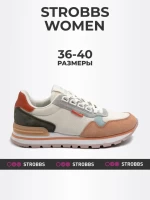 Кроссовки Strobbs F7409-6 в Москве  в Москве 