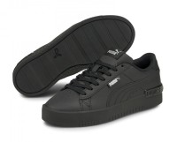 Кроссовки Puma Jada 38075101 в Москве  в Москве 