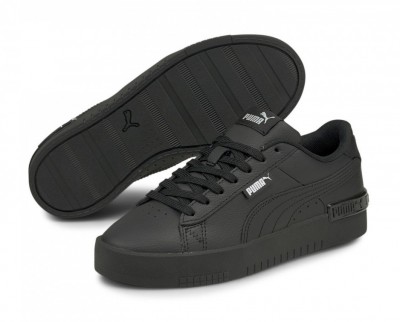 Кроссовки Puma Jada 38075101