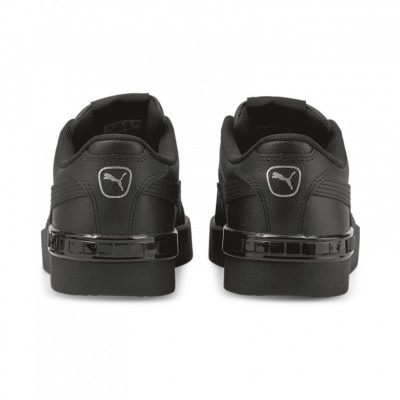 Кроссовки Puma Jada 38075101