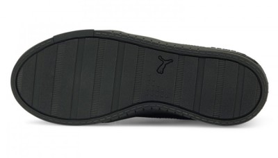 Кроссовки Puma Jada 38075101