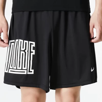 Шорты NIKE Men Basketball Dri-FIT 8 In Short Asym Starting 5 DH7165-011