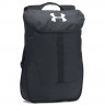 Рюкзак Under Armour UA Expandable Sackpack 1300203-001