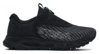 Кроссовки Under Armour UA W HOVR Infinite 3 Storm 3024233-001 в Москве  в Москве 
