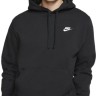 Толстовка Nike M Nsw Club Hoodie Po Bb BV2654-010