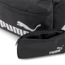 Рюкзак PUMA Phase Backpack Set 07856001 в Москве 