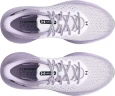 Кроссовки Under Armour UA W Infinite-WHT 3027524-103
