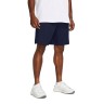 Шорты Under Armour UA Rival Waffle Short 1383107-410 в Москве 