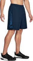 Шорты Under Armour Woven Graphic Short 1309651-408 в Москве  в Москве 