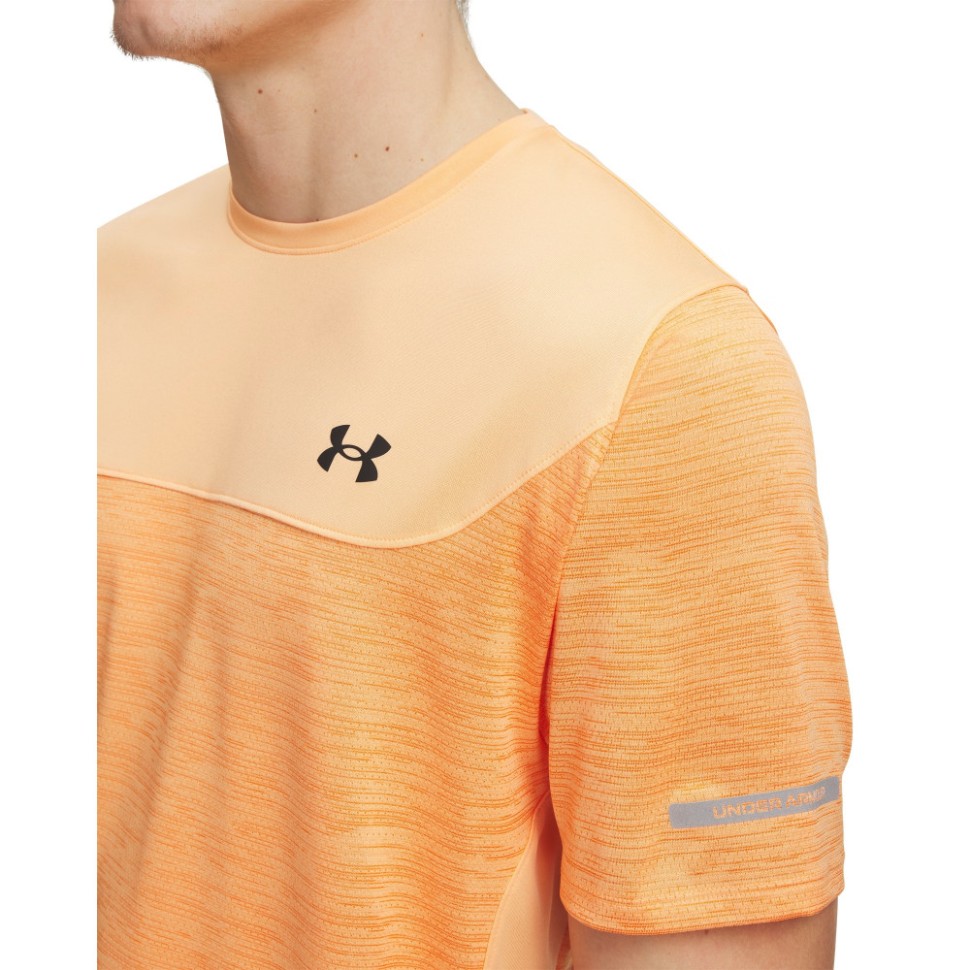 Футболка Under Armour UA Tech Utility SS 6004965-870