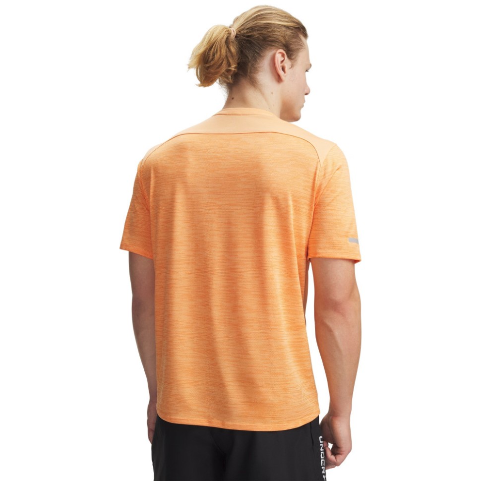 Футболка Under Armour UA Tech Utility SS 6004965-870