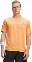 Футболка Under Armour UA Tech Utility SS 6004965-870