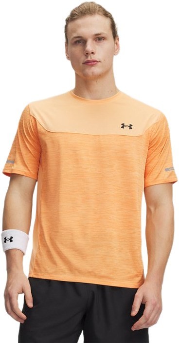 Футболка Under Armour UA Tech Utility SS 6004965-870