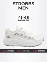 Кроссовки Strobbs C3516-6 в Москве  в Москве 