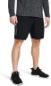 Шорты Under Armour UA Woven Wdmk Shorts 1383356-001 в Москве 