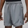 шорты NIKE M J DF SPRT WOVEN SHORT FN5842-084 в Москве  в Москве 
