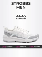 Кроссовки Strobbs C3541-6 в Москве  в Москве 
