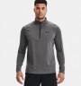 Джемпер Under Armour UA Tech 2.0 1/2 Zip 1328495-090 в Москве в Москве
