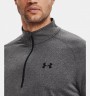 Джемпер Under Armour UA Tech 2.0 1/2 Zip 1328495-090 в Москве в Москве