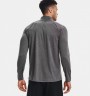 Джемпер Under Armour UA Tech 2.0 1/2 Zip 1328495-090 в Москве в Москве