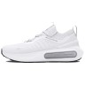 Кроссовки Under Armour UA Phantom 4-WHT 3027593-101