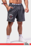 Шорты Nebbia Washed Sweat Shorts LEGEND 786 Grey в Москве  в Москве 