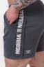 Шорты Nebbia Washed Sweat Shorts LEGEND 786 Grey в Москве  в Москве 