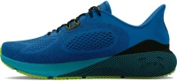 Кроссовки Under Armour UA HOVR Machina 3 3024899-400 в Москве  в Москве 