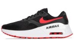 Кроссовки Nike AIR MAX SYSTM DM9537-005