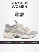 Кроссовки Strobbs F7458-16 в Москве  в Москве 