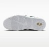 Кроссовки Nike AIR MORE UPTEMPO LOW FZ3055-102